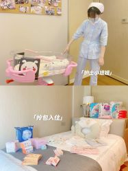 -悦芽母婴护理月子中心(凤起潮鸣府店)