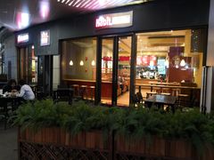 门面-The Habit Burger Grill 哈比特汉堡(爱琴海店)