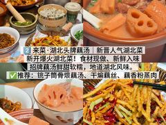 -苏帮袁Sue Cuisine(南开大悦城店)