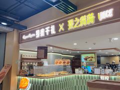 -仲盛世界商城