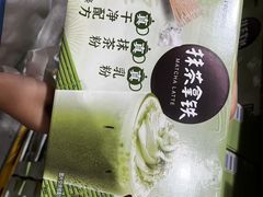 -山姆会员商店(上海浦东店)