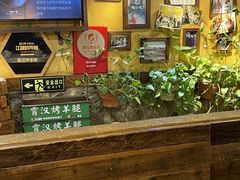 -霄汉羊排(万松园一店)