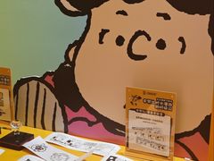 -九木杂物社(中心店)