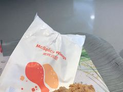 -麦当劳(宾水西道店)