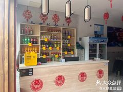 -万达广场(盐城盐都店)