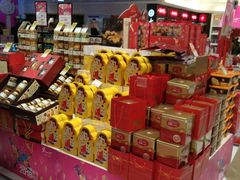 -金鹰超市(国际购物中心新街口店)
