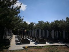 -北京市八达岭人民公墓