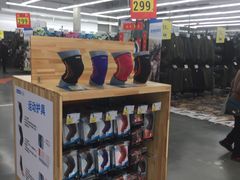 -迪卡侬(大关店)