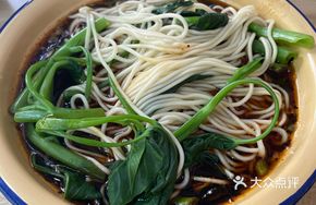 Chongqing Noodles