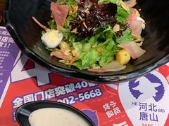 -祖母的魔法厨房(印象城店)