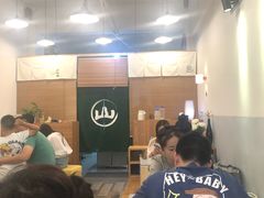 等位区-王守财小山園