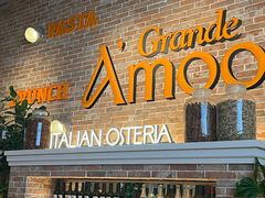 -Grande A'moo(上海万象城店)