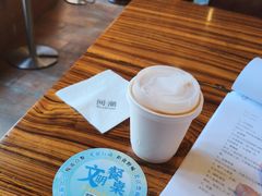 -阅·潮Readzone(珠海华发商都店)