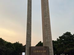 -长春市南湖公园