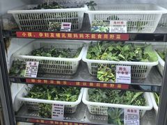 -黔府豆米火锅野菜馆(南马店)