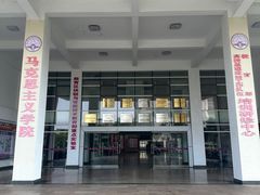 -广西师范大学(育才校区)