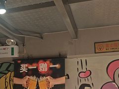 -管氏翅吧(广渠门店)