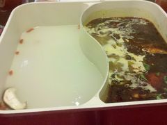 鸳鸯锅底-新辣道鱼火锅(世纪金源购物中心店)