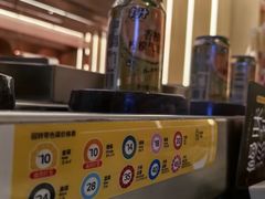 -元气寿司(东方宝泰店)