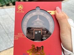 -天坛文创店