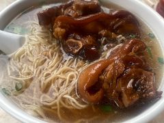 -海幢瑞芳饮食店