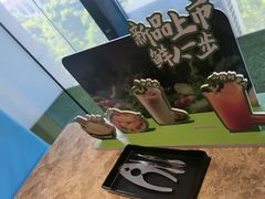 -七欣天香辣蟹火锅(苏州相城VIP总店)