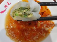 -鸿毛饺子(紫竹桥店)