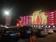 -西贝海鲜汇(槐安路店)