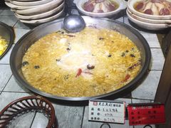 -关东大厨老三熏鹅(新石店)