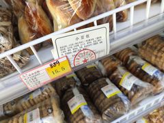 小豆包-百年义利(幸福大街店)