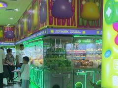 -JOYMARK(天津西青万达店)