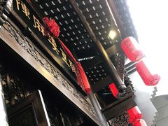 -陈麻婆豆腐总店