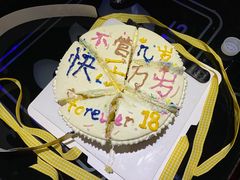 -千浔一暖DIY蛋糕烘焙(人民大学店)