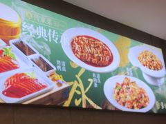 -紫光园(劲松店)