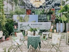 -国家植物园南园