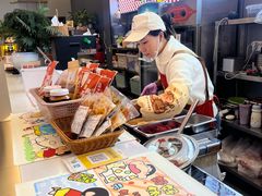 -串妹花式冰粉(乐山总店)