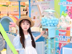 -凯德广场(西城店)