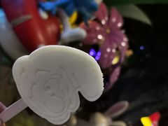 -蓝精灵乐园·世茂精灵之城主题乐园
