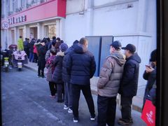 -大桥道食品商店(咸阳路店)