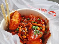 -周签签锅巴土豆(建设路总店)