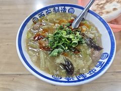 -邢老三肉丸糊辣汤·非遗美食(西安总店)