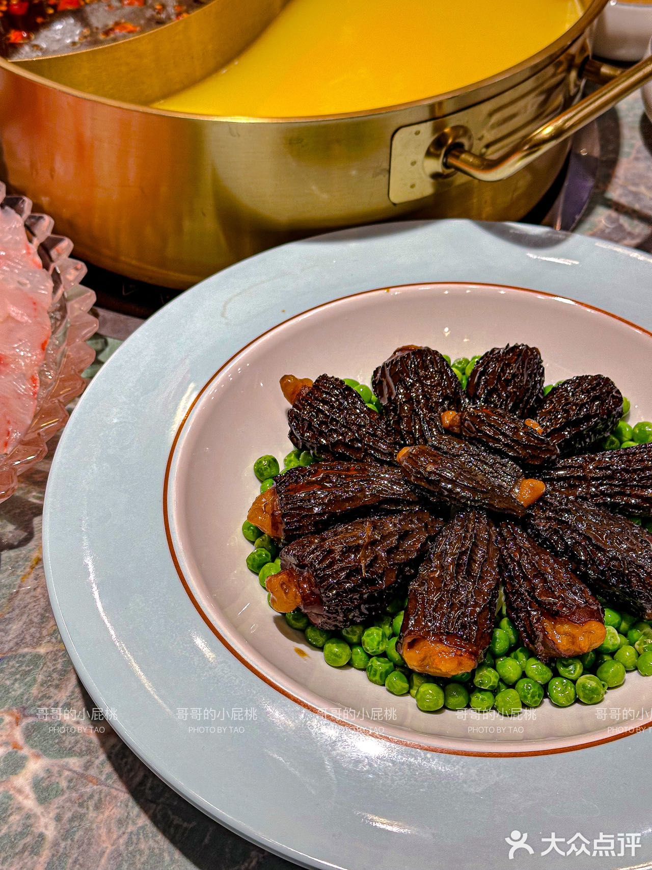 西安人都收到通知了吗？这口黄金鸡汤你不喝糊涂啊！