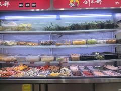 -刘文祥麻辣烫(蛇口店)