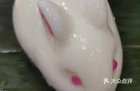 Bunny Coconut Mango Jelly Cake