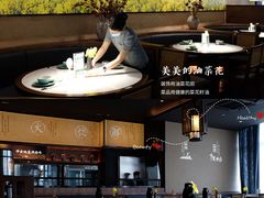 大堂-遇见湘·地道湖南菜(云门店)