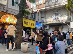 -覃肥叔桂林米粉(粮道街店)