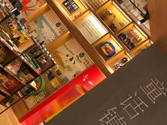 -百新书局(尚悦湾店)
