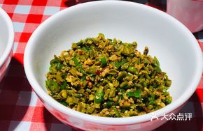 Green Pepper and String Bean Stir-fry
