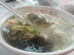 -海平馄饨(逍遥二路店)