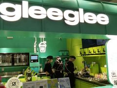 -gleeglee乐溢亦茶(合生汇店)